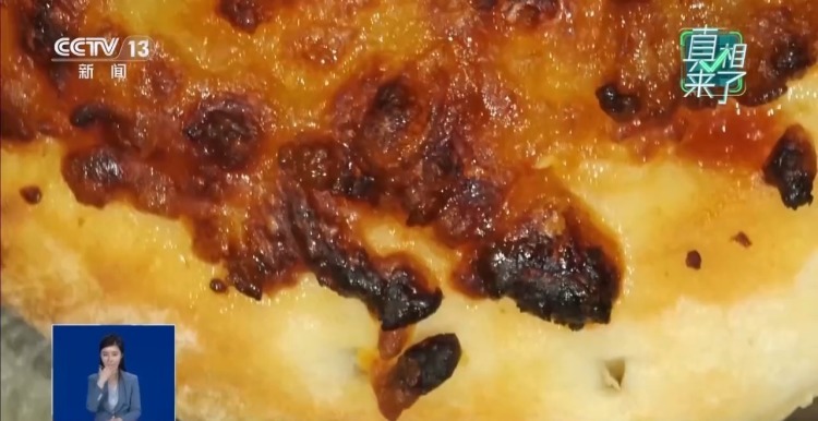 网传“空气炸锅做的食物会致癌”是真的吗？