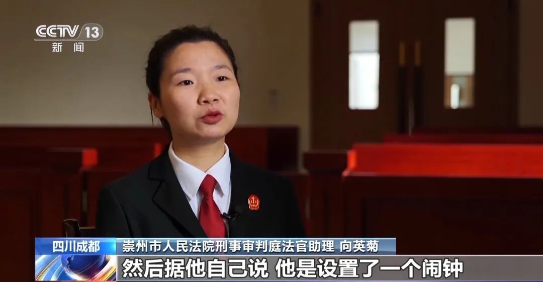 男子潜伏通风管道9小时，凌晨3点盗走百万黄金！警方9小时破获案件，细节披露→