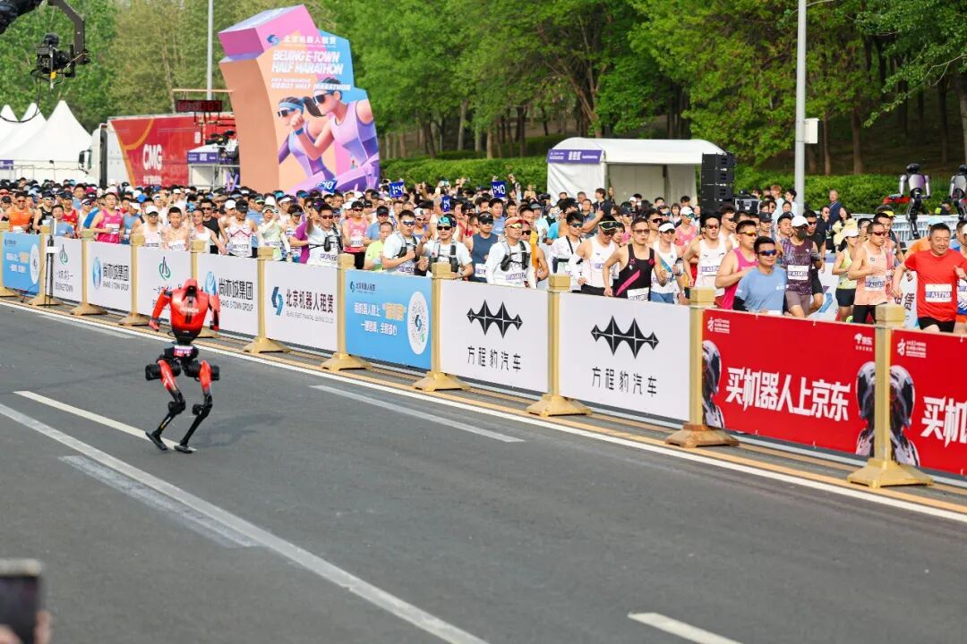 经济热点快评｜创新这场“马拉松”，没有终点