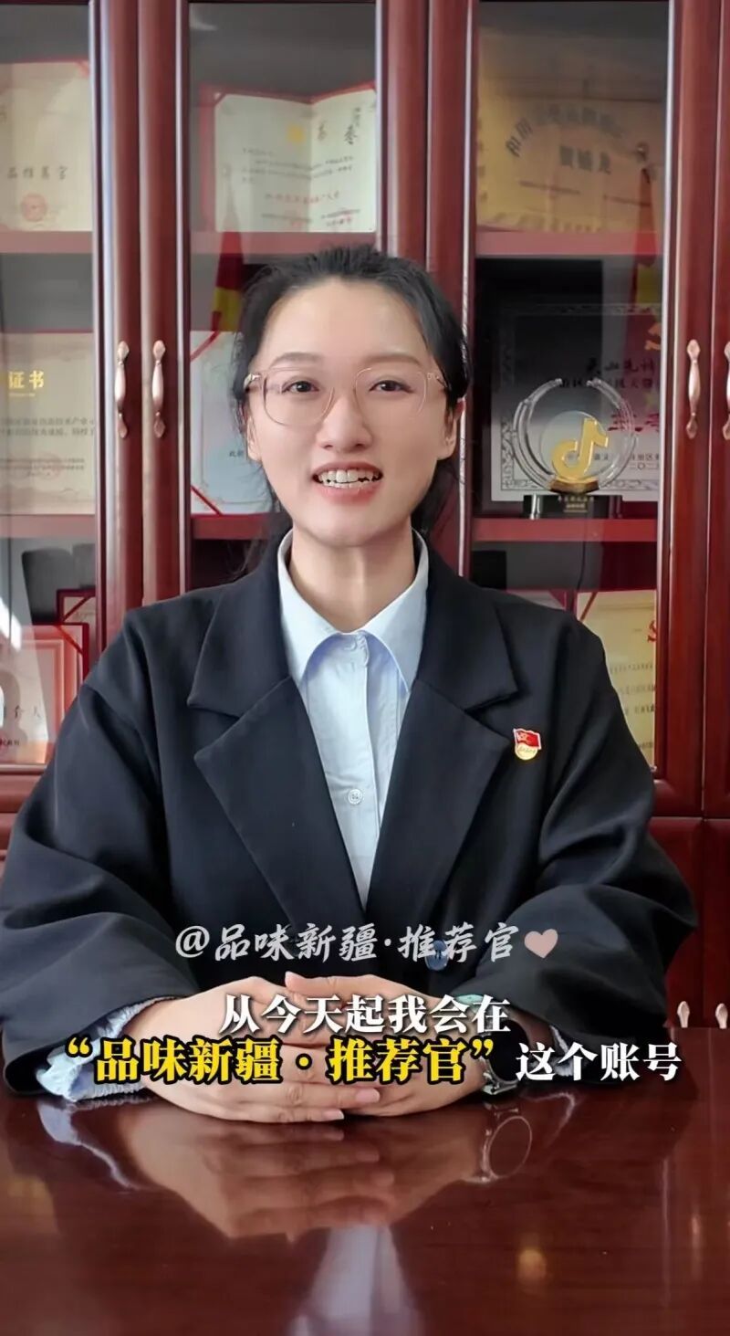 时隔100天，贺娇龙的账号再更新！“90后”清华毕业生接棒