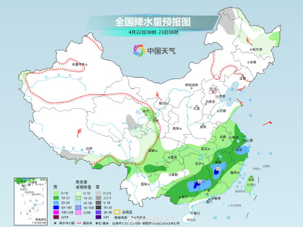 南方较强降雨再度发展 江南等地部分地区有暴雨局地大暴雨