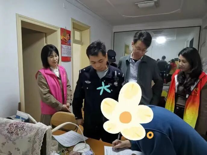 惊险！差一秒，9万就没了！