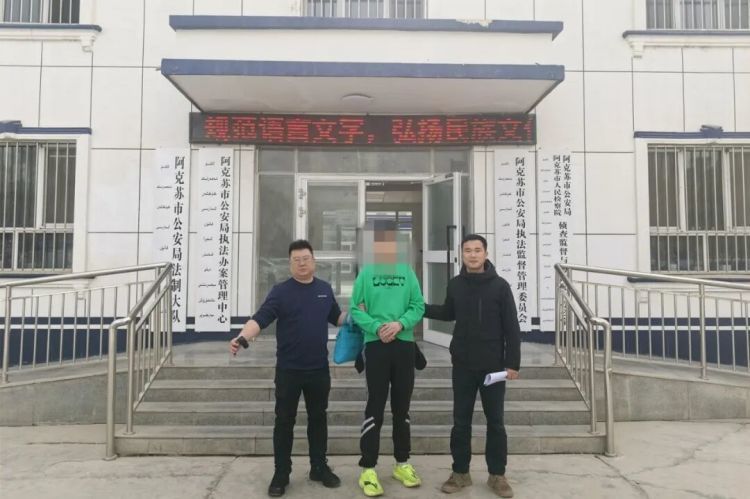 网恋男友先后“病死、车祸死”，又“死而复生”……遂川警方：一人分饰五角！