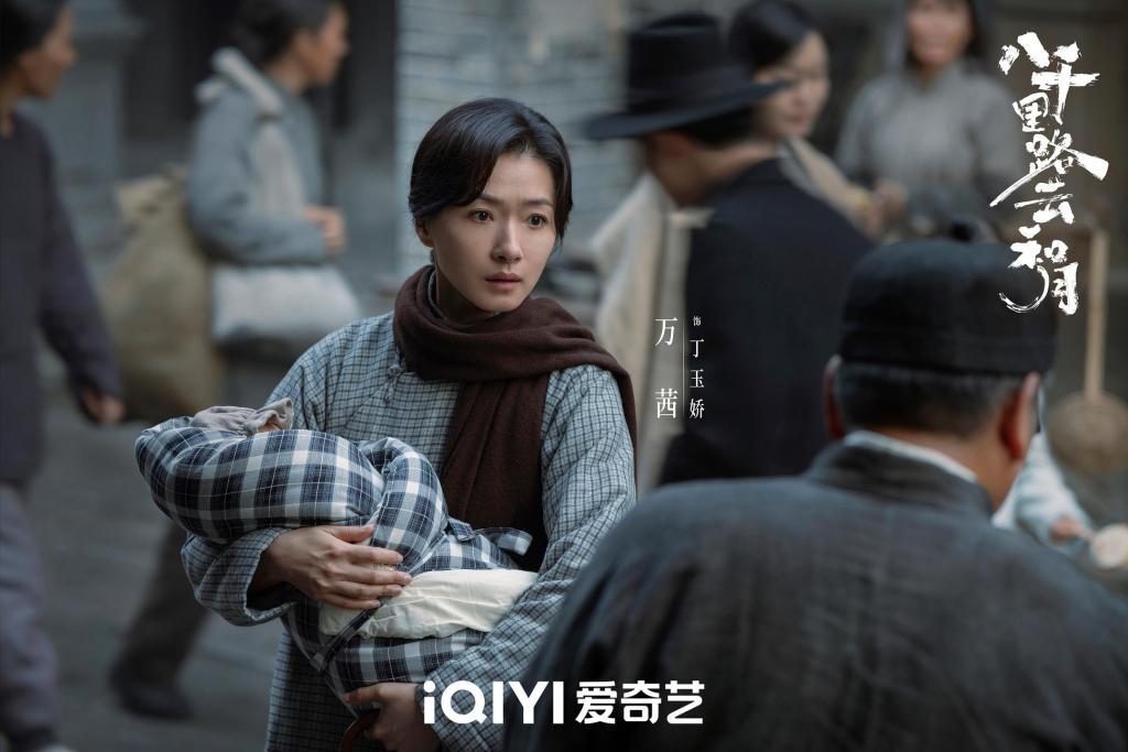 越美越残酷，《八千里路云和月》如何突破传统战争表达