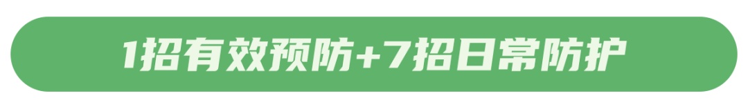 全国流感阳性率连升3周！昆明乙流悄悄冒头，医生：别和普通感冒搞混了