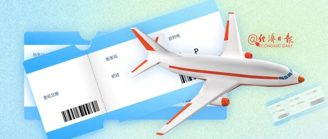 整天在购物、一直在找路……在线旅游该如何维权？