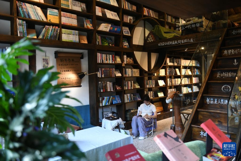 四川阆中古城：打造百余个“主客共享”阅读空间