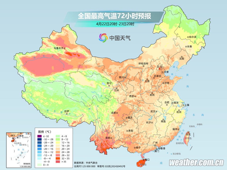 最低气温0～3℃！宁夏发布霜冻蓝色预警信号