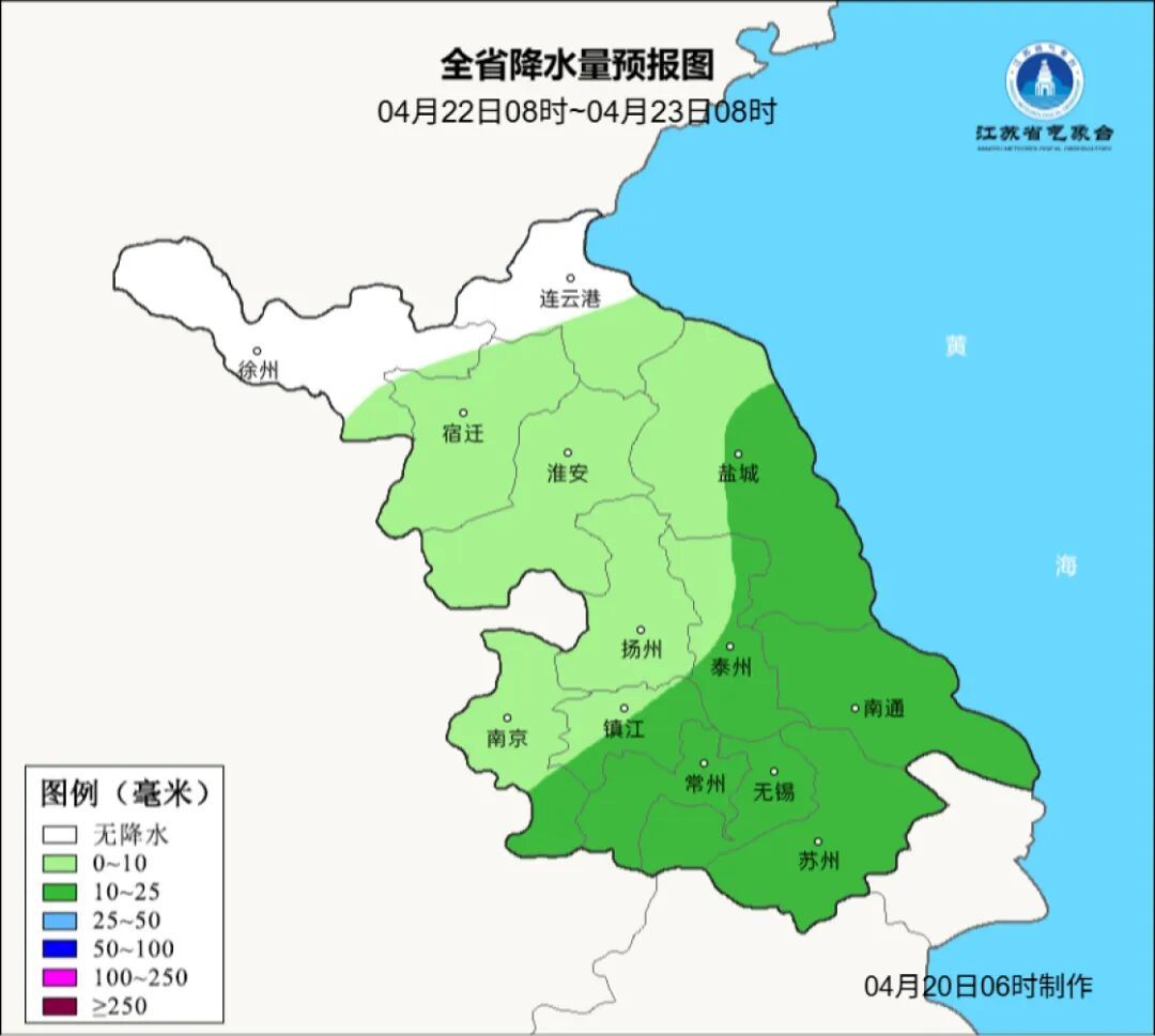 仅5℃！局部大雨！9级阵风！江苏天气预测