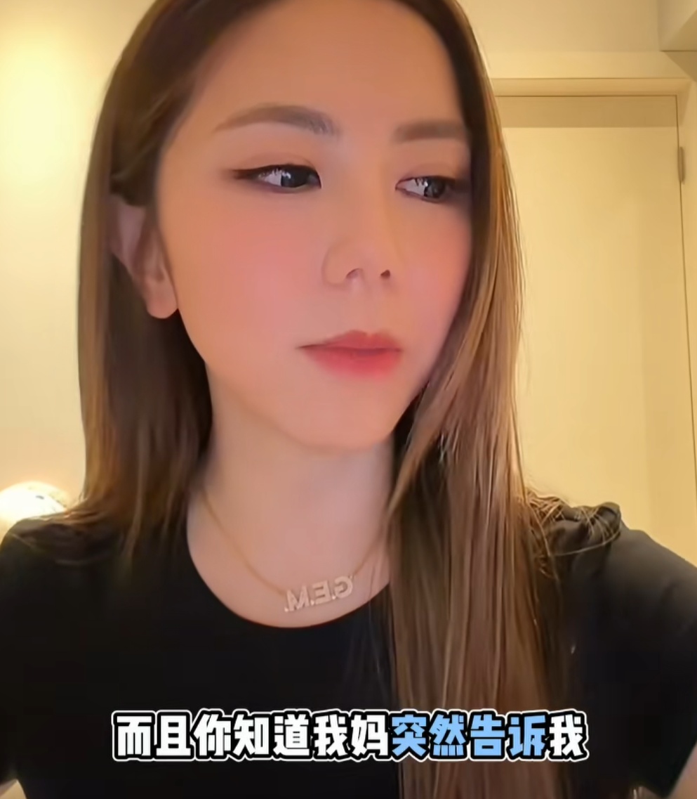 歌手邓紫棋称自己患有地中海贫血：“突然明白为什么总是会觉得很累”；医生提醒：两广是“地贫”高发地，不要盲目补铁