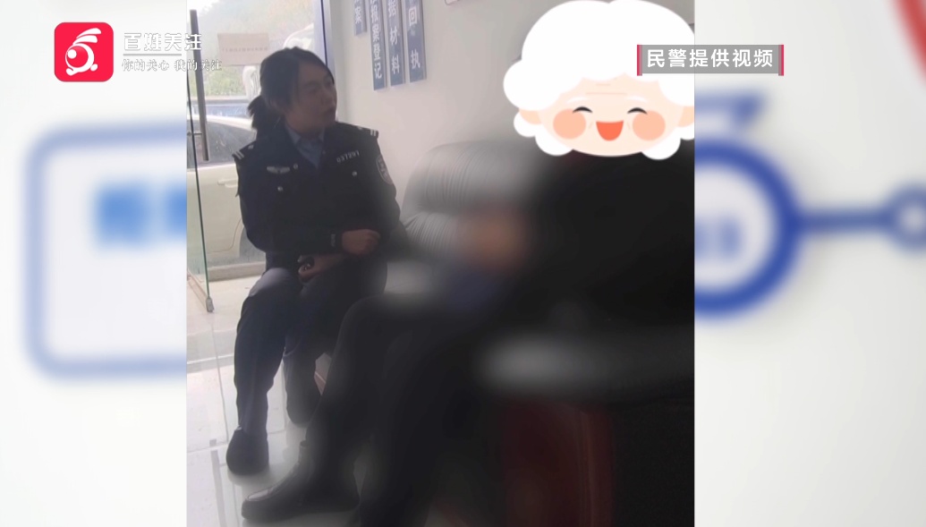 贵阳退休阿姨网络结识“军官”，被骗走五万仍坚信是投资，民警“四顾茅庐”苦口劝说