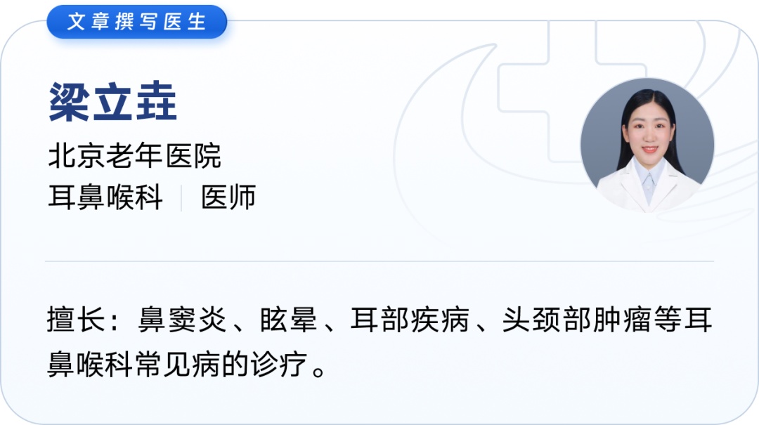 别人赏春，你在狂打喷嚏！过敏性鼻炎找上门，这样应对才管用！
