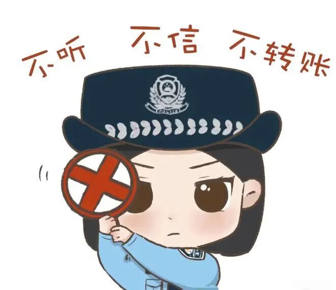 惊险！差一秒，9万就没了！