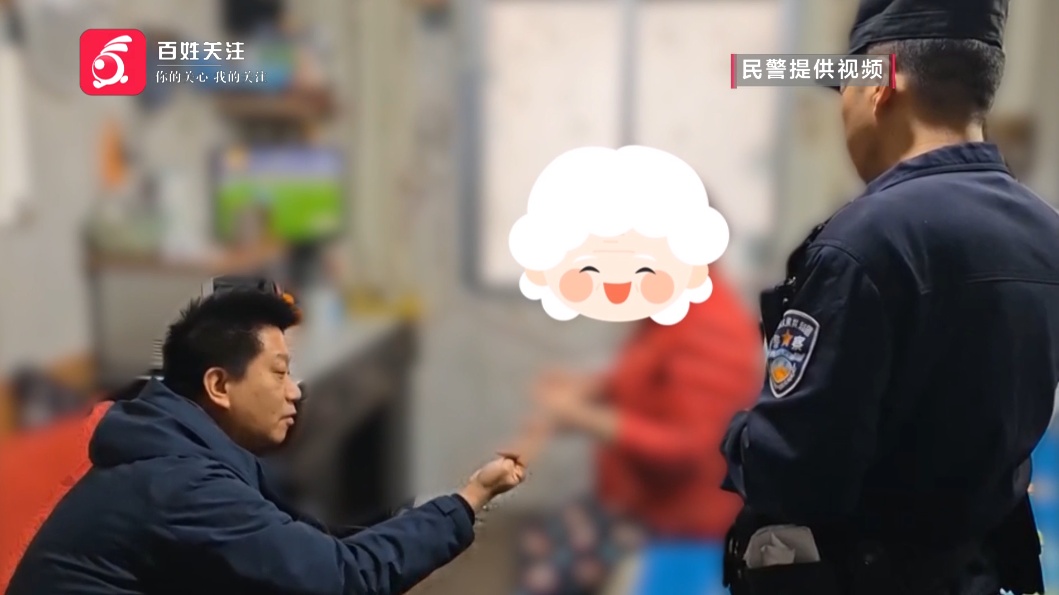 贵阳退休阿姨网络结识“军官”，被骗走五万仍坚信是投资，民警“四顾茅庐”苦口劝说