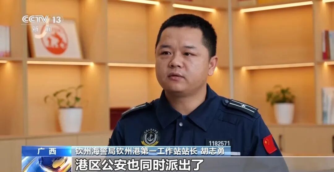 警方破获特大偷渡案，摧毁2条海上通道，细节披露：底层招募者单人获利5000元，境外蛇头等68人落网