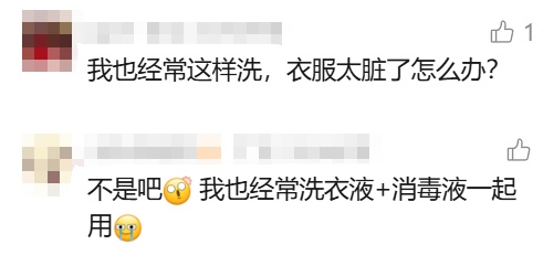 女子长期喘不上气、无法入睡，丈夫跟着遭殃！千万警惕：这么干会慢性中毒