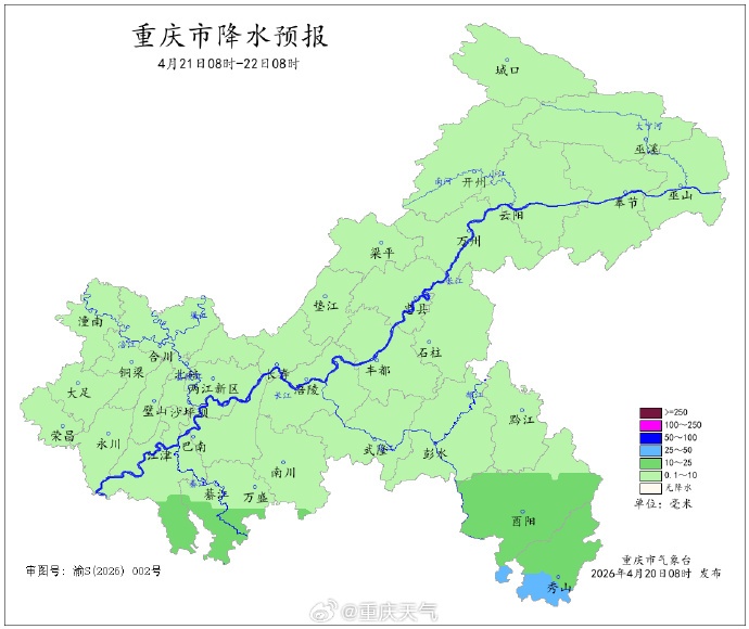 昨夜到今晨，8068次闪电划破重庆天际；今天，强降雨将逐渐减弱！