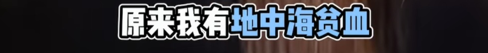 邓紫棋自曝患遗传疾病，无法治愈！“在舞台上都是意志力在撑”