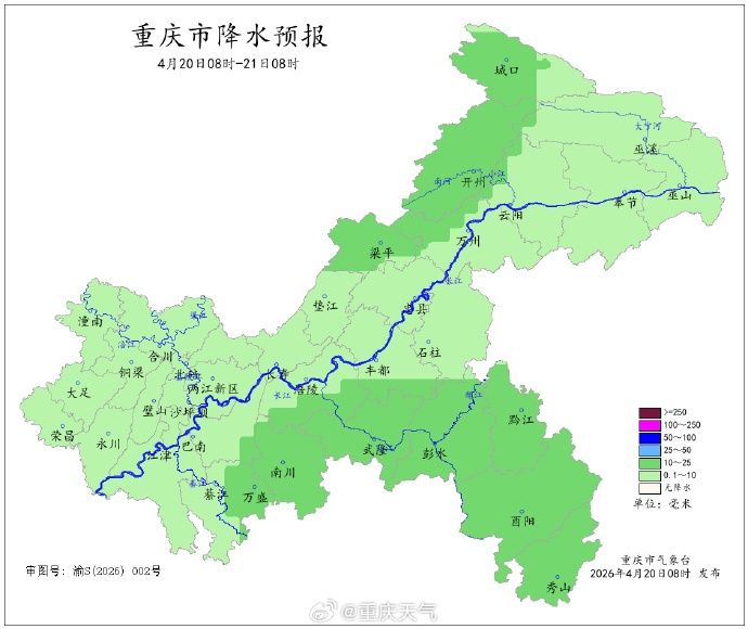 昨夜到今晨，8068次闪电划破重庆天际；今天，强降雨将逐渐减弱！