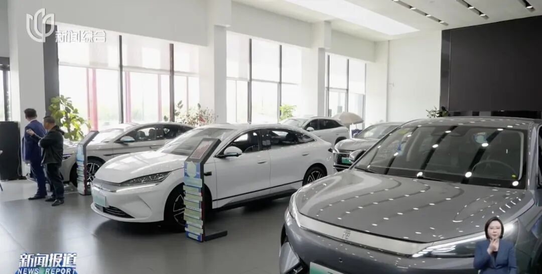 原材料成本上涨, 新能源车要涨价了？多家巨头回应