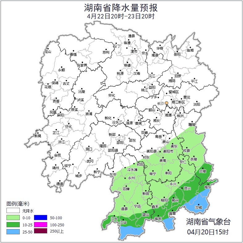 湖南再发暴雨橙色预警！最高气温下降10～16℃，暴雨、局地大暴雨并伴有雷暴大风