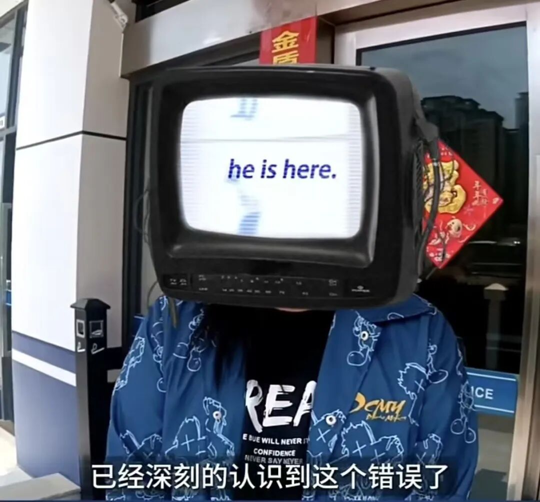 男子将电动自行车推入滇池？警方回应：男子为泄愤，将车扔进滇池中，已被行拘