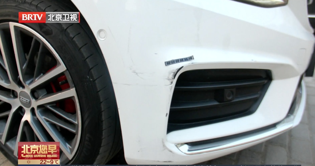 小区停车被剐蹭，对方直接消失！报警后女子不服：这也算逃逸？