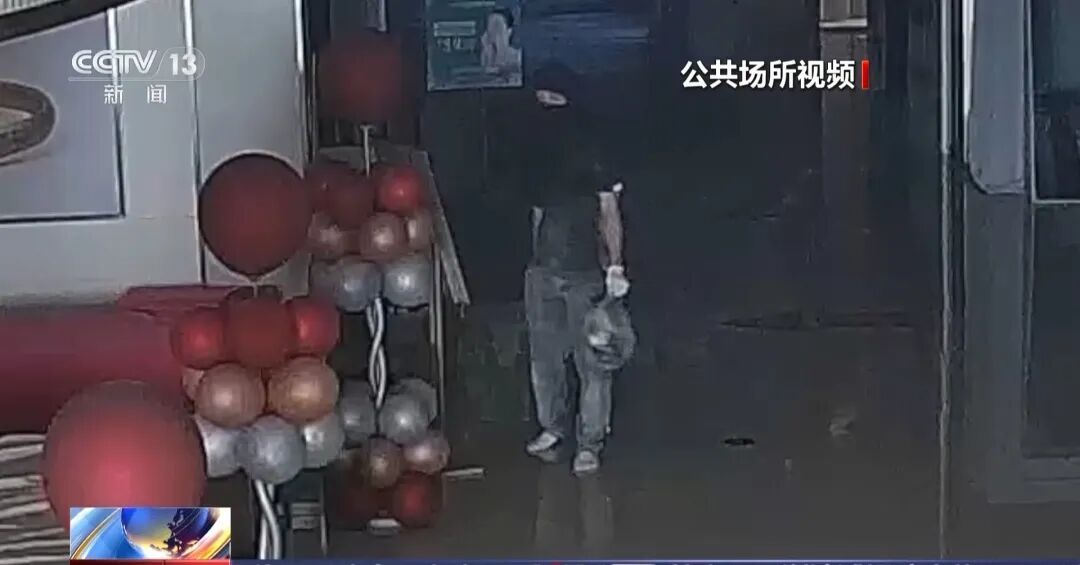 男子潜伏商场通风管道9小时，凌晨3点多切断金店电源，偷走140余万元黄金饰品！