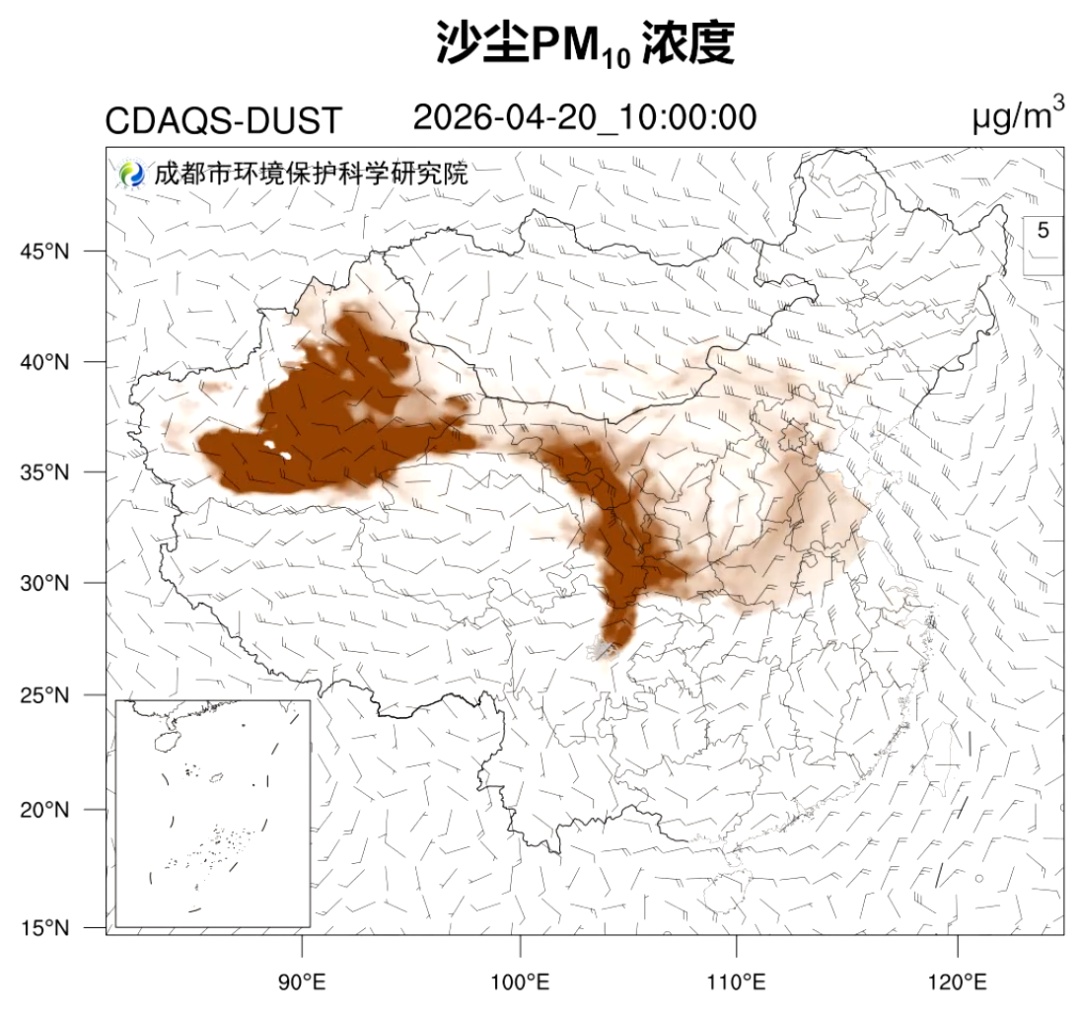 沙尘暴蓝色预警！四川局地有扬沙或浮尘天气 这份防护指南请收好→