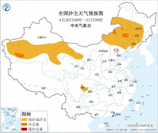 我国中东部有一次较大范围降水过程 北方地区受冷空气影响有大风沙尘
