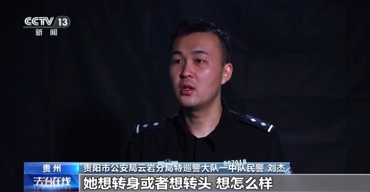 幼童悬空8楼窗外颈部被卡住 多方合力营救