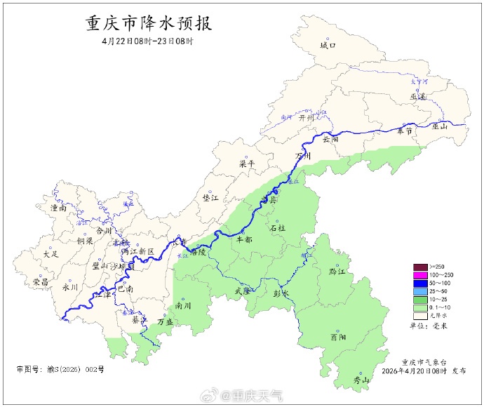 昨夜到今晨，8068次闪电划破重庆天际；今天，强降雨将逐渐减弱！