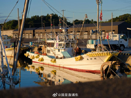 日本渔民因中东局势忧处于生死关头