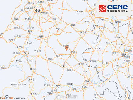 四川资中县4.5级地震