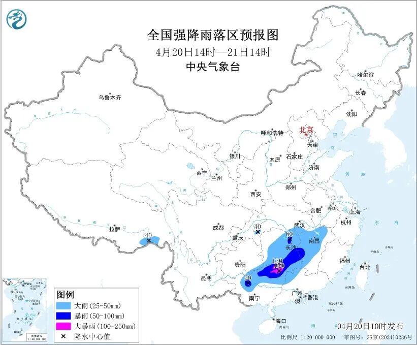 大风沙尘影响继续！中央气象台连发三预警