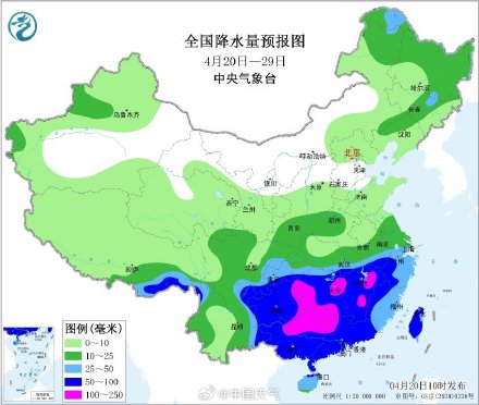 雨不断！贵州湖南等多地雨量破纪录 南方强降雨何时停歇 ？
