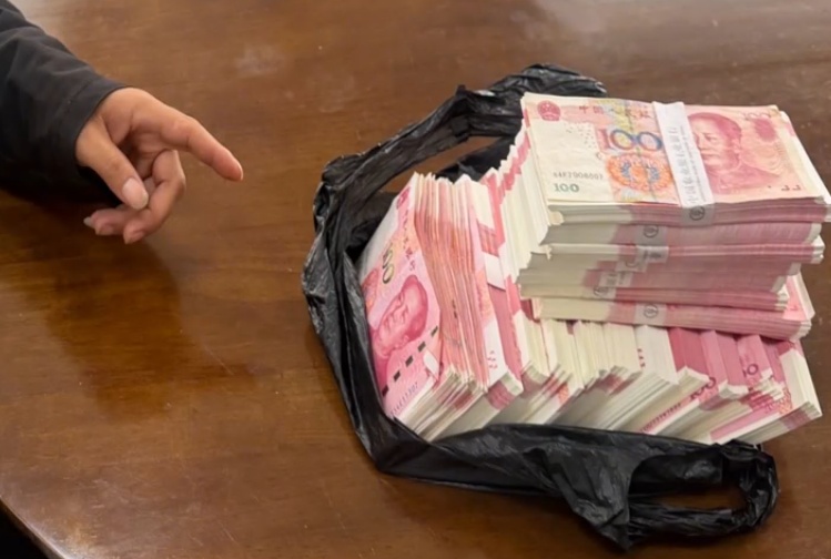 男子取现11万元称“结婚用”，妻子：我们不是早就结婚了吗？