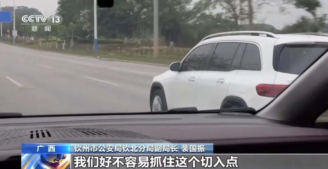 高三学生被抓，微信零钱超20万元！一起特大案细节披露→