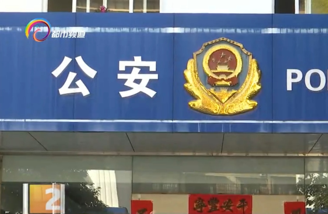 男子专挑凌晨上街“闲逛” 钻商铺偷窃，老板报警后竟牵出多起盗窃案......