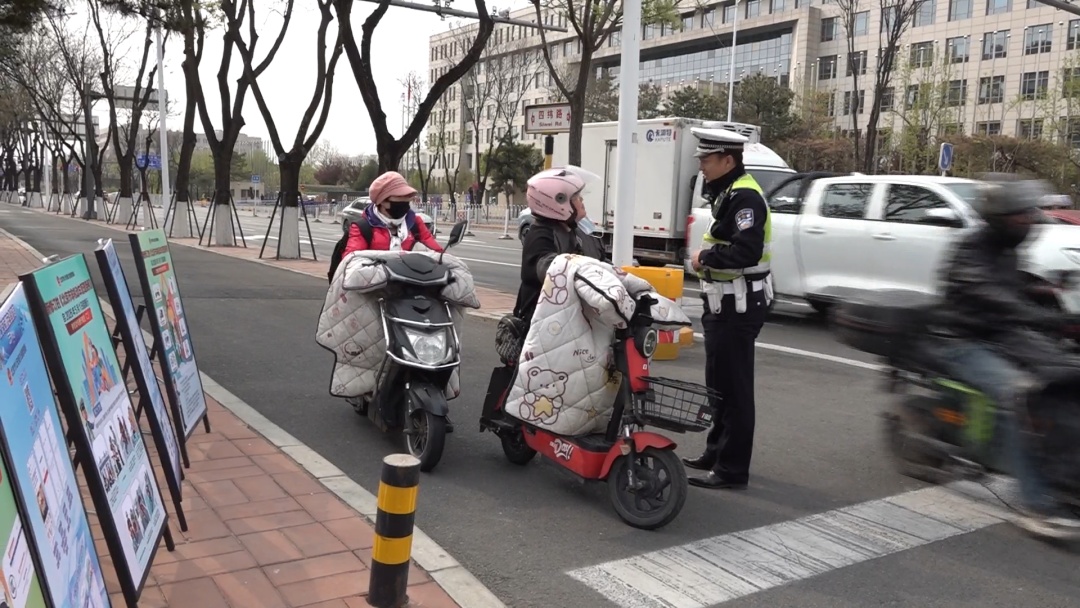 《北京市非机动车管理条例》5月1日实施！首都机场公安强化执法宣传
