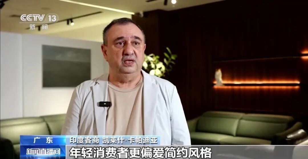 他们被中国制造“圈粉”，直呼：“中国正在创造未来”