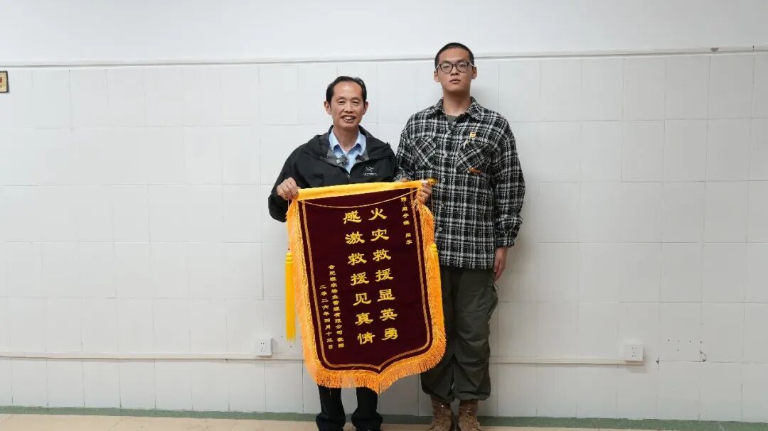 太帅了，周子涵同学