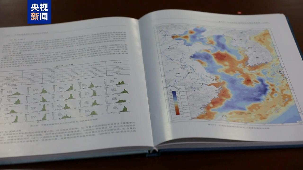 首飞、首次、首艘！上周我国各领域成果密集“上新”
