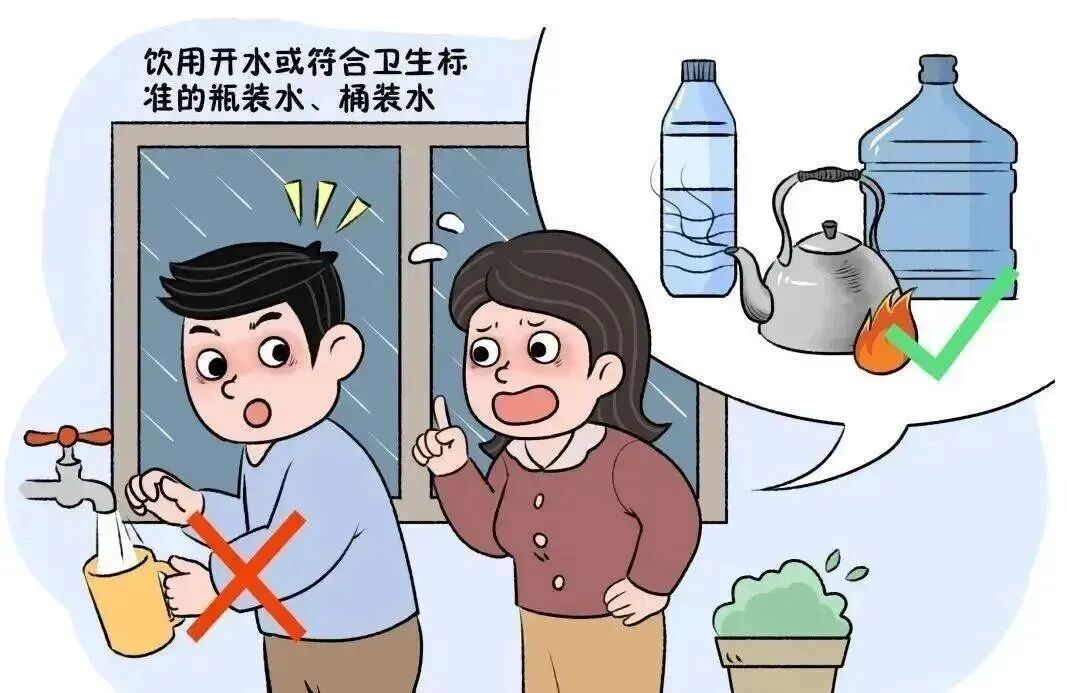 强降雨来袭，请注意防范暴雨带来的健康风险