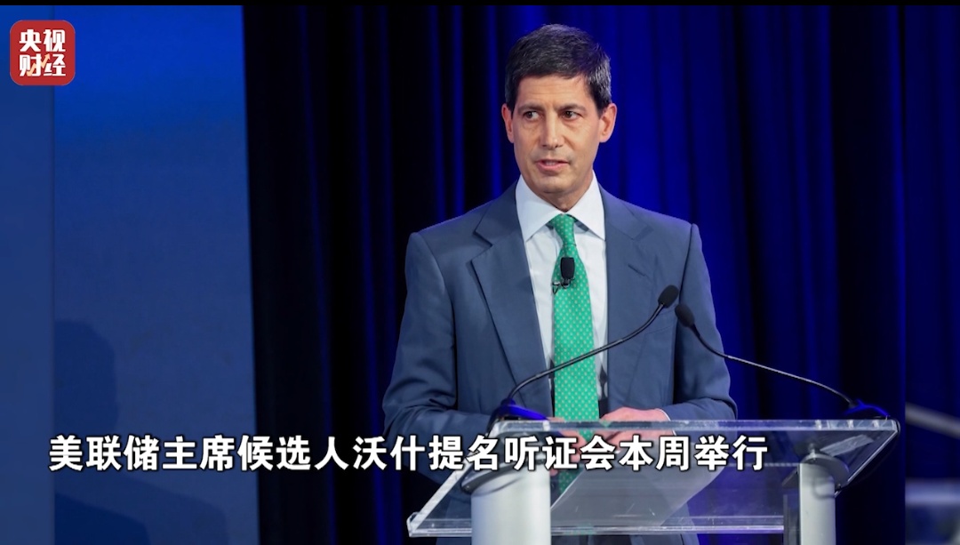 特斯拉、英特尔、IBM，即将公布重要数据