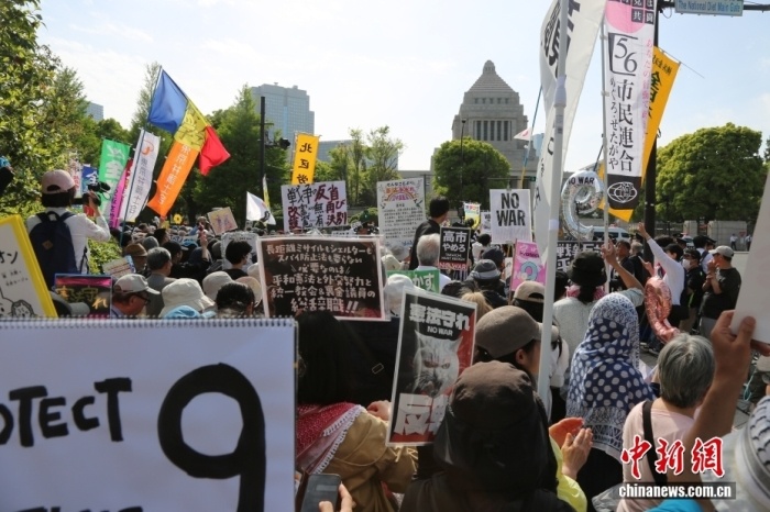 警惕！日本企图解禁杀伤性武器出口 当地民众强烈反对