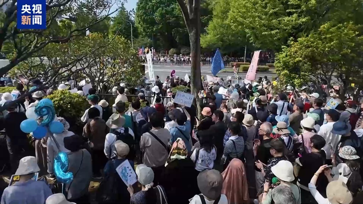 约3.6万日本民众集会抗议政府推动修宪