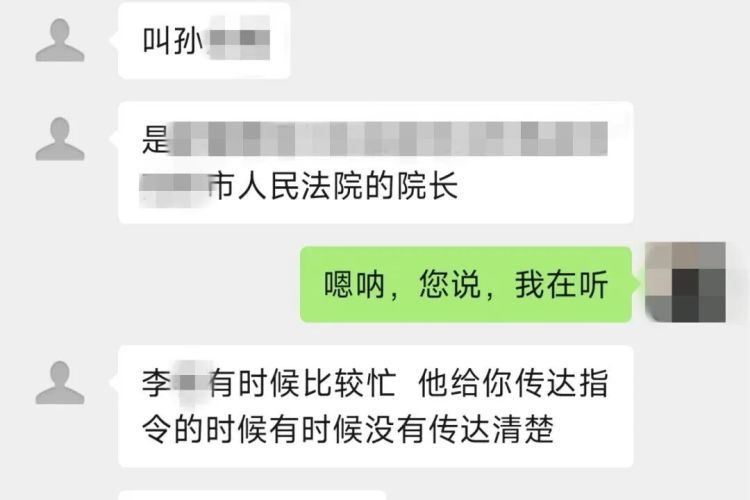 网恋男友先后“病死、车祸死”，又“死而复生”……遂川警方：一人分饰五角！