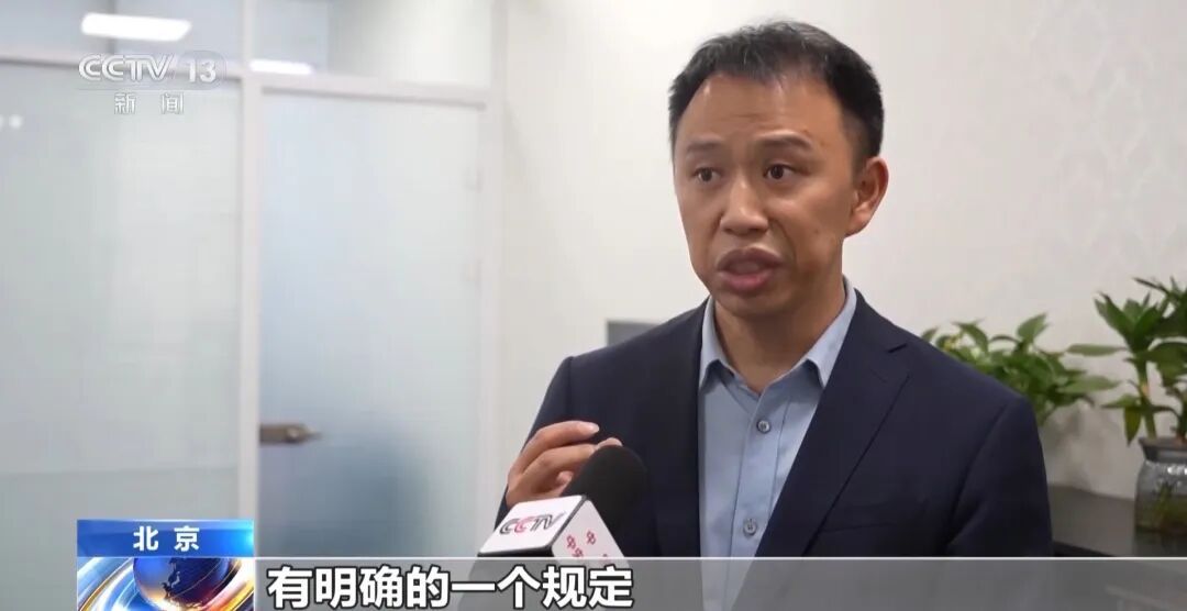 “五一”假期大批航班取消？什么原因？