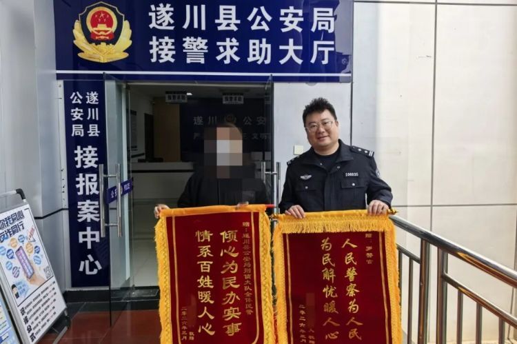 网恋男友先后“病死、车祸死”，又“死而复生”……遂川警方：一人分饰五角！